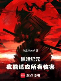 属于你与我的故事