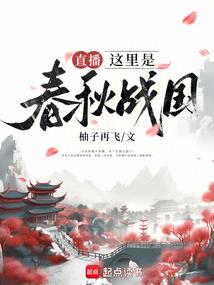 迷幻三小只