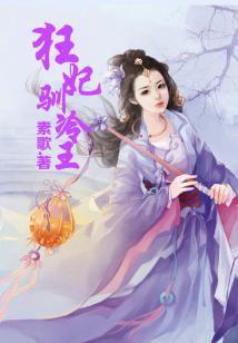 将深情描瘦
