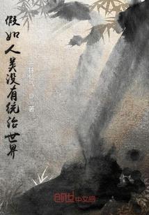 万源归宙