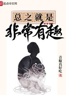 陌上初安
