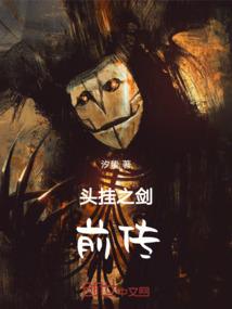 飞龙舞九州