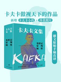 菲常想恋