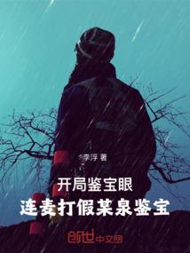 庙宇藏神