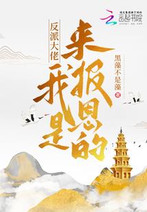 琉璃洛