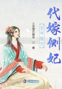 身为大召唤师的我感觉心好累