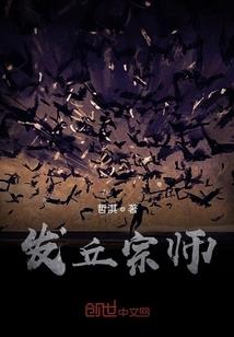 娇妻不可惹