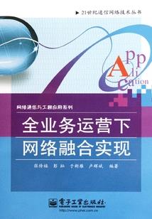 只是我们不是神的孩子