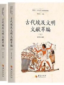 武心修仙
