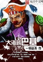 斗罗之我的武魂是混沌钟