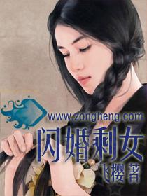 霸道竹马放开我
