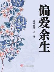 双生独女七彩豆蔻