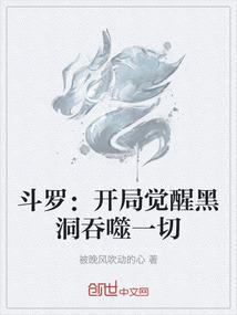 我们就在你身边