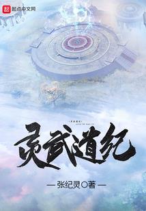 你好，灰姑娘：他和她