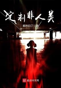 梦幻西游手游之神豪狗拖