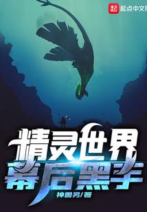 无有之城