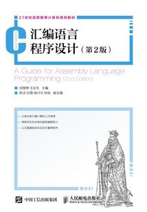 云深皎皎