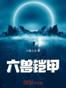 不经意间爱上你