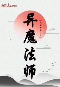 童话故事大乱炖