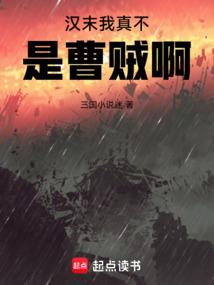 拿什么萌死你：名门小萌妻