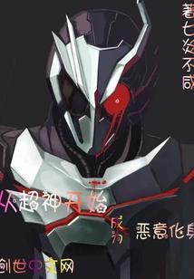 第六宇宙速度