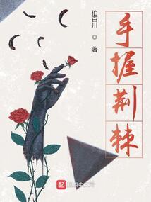 重生红警位面
