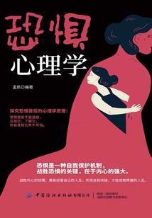 人在原神，开局公布战力排行榜
