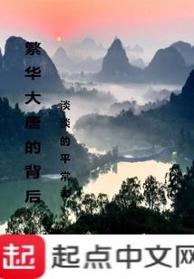 假如我不曾失去