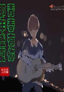 魔兽争霸玩家
