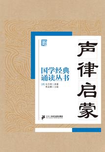 写给亲爱的你的日记