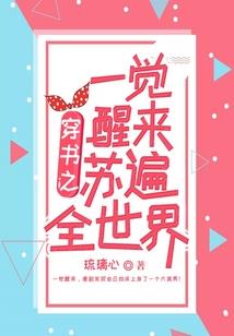 魔剑柔情