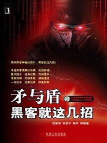 赖上你的情