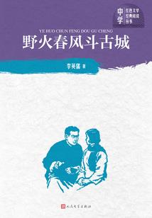 结灵，与冥王契约！