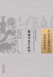 异界之科技与魔法
