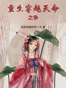 难道想泡我