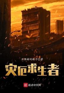凤临覆九天