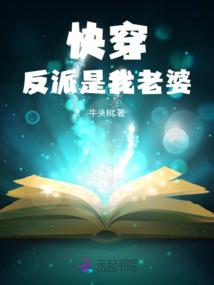 重回一年级当学霸