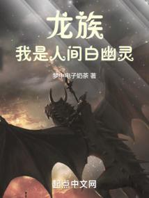 轩辕子不语