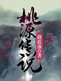 这鸟没法抓