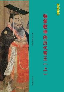 绝不当恶毒女配