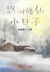 惊世魔妃：天才嫡女倾天下