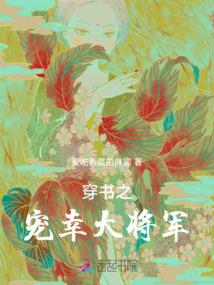 开始新生活和穿越到异界的关系论