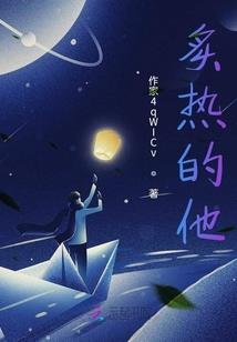 都市装逼之全能系统