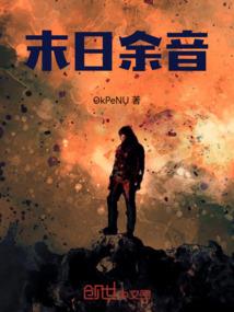 月票红包