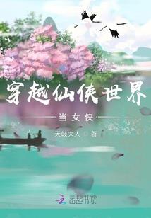 剑宰乾坤