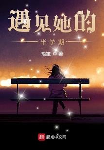 帝神之战