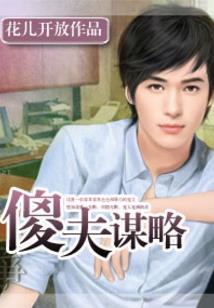 上清诀