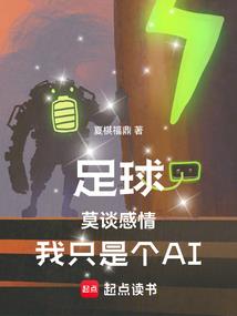 强魂鬼手
