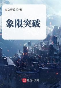3d之旅