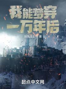帝妃息歌传